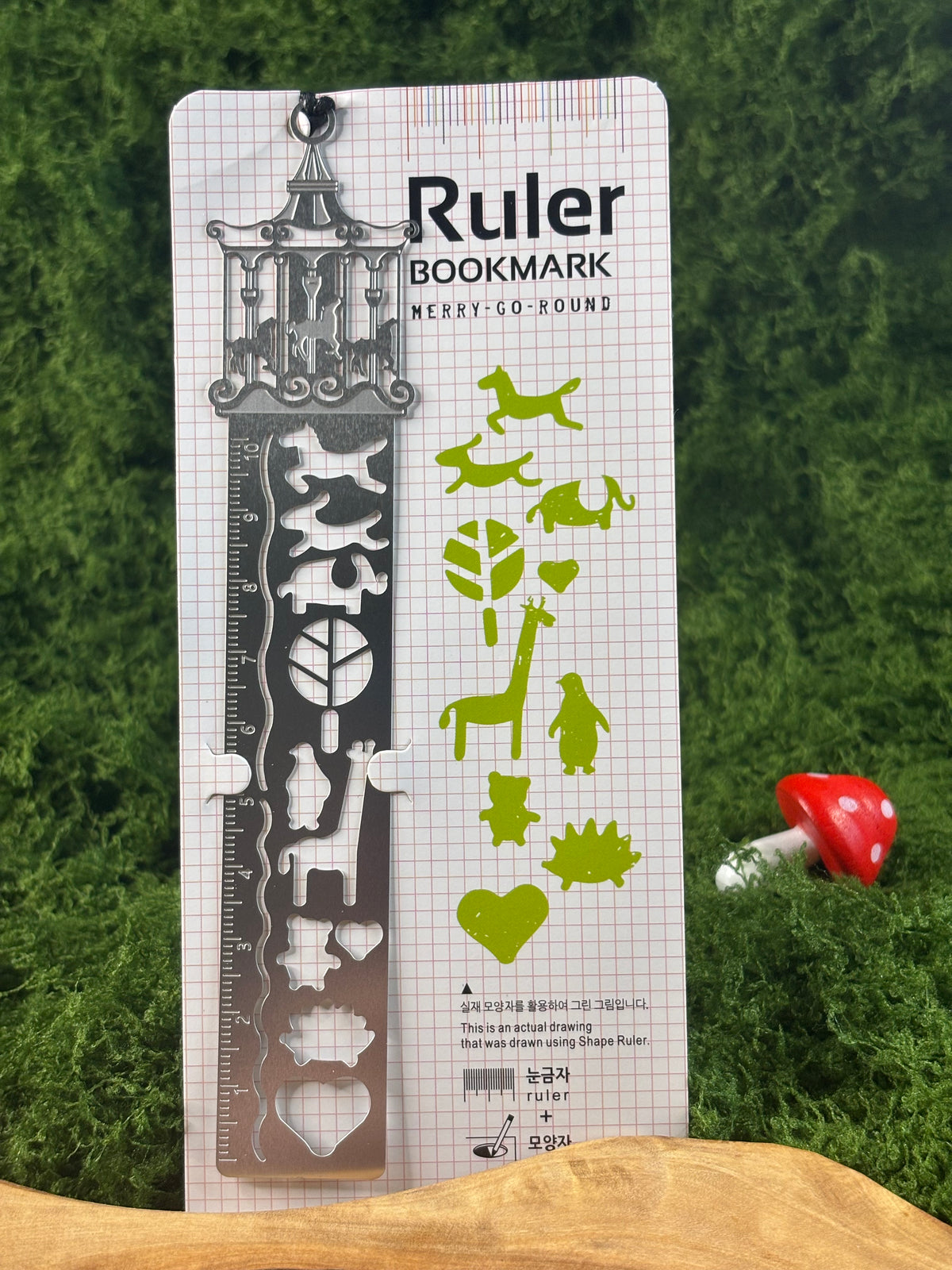 Metal Ruler & Stencil Bookmark