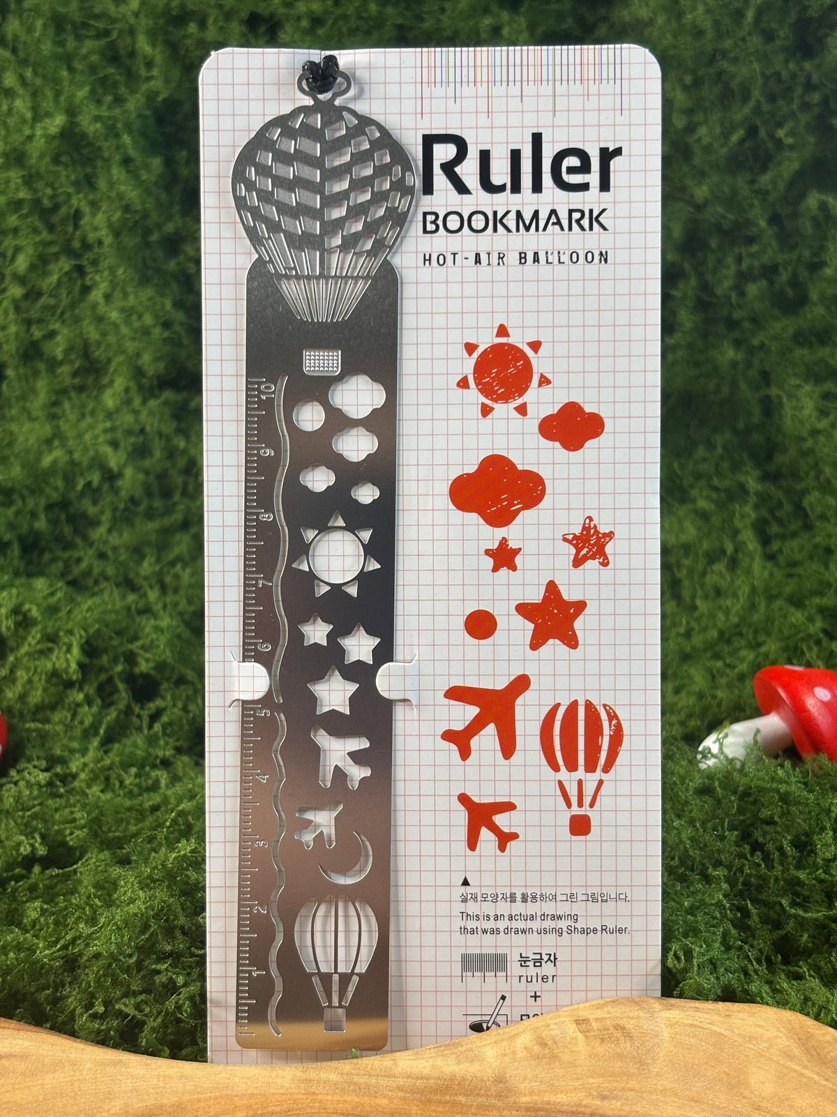 Metal Ruler & Stencil Bookmark