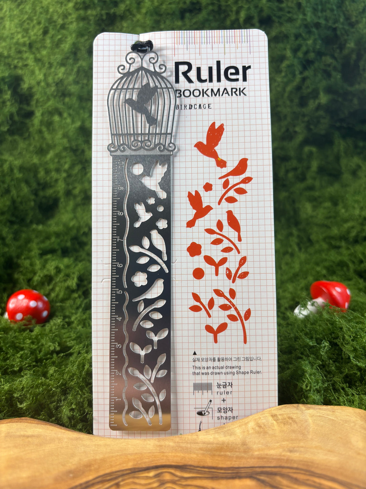 Metal Ruler & Stencil Bookmark